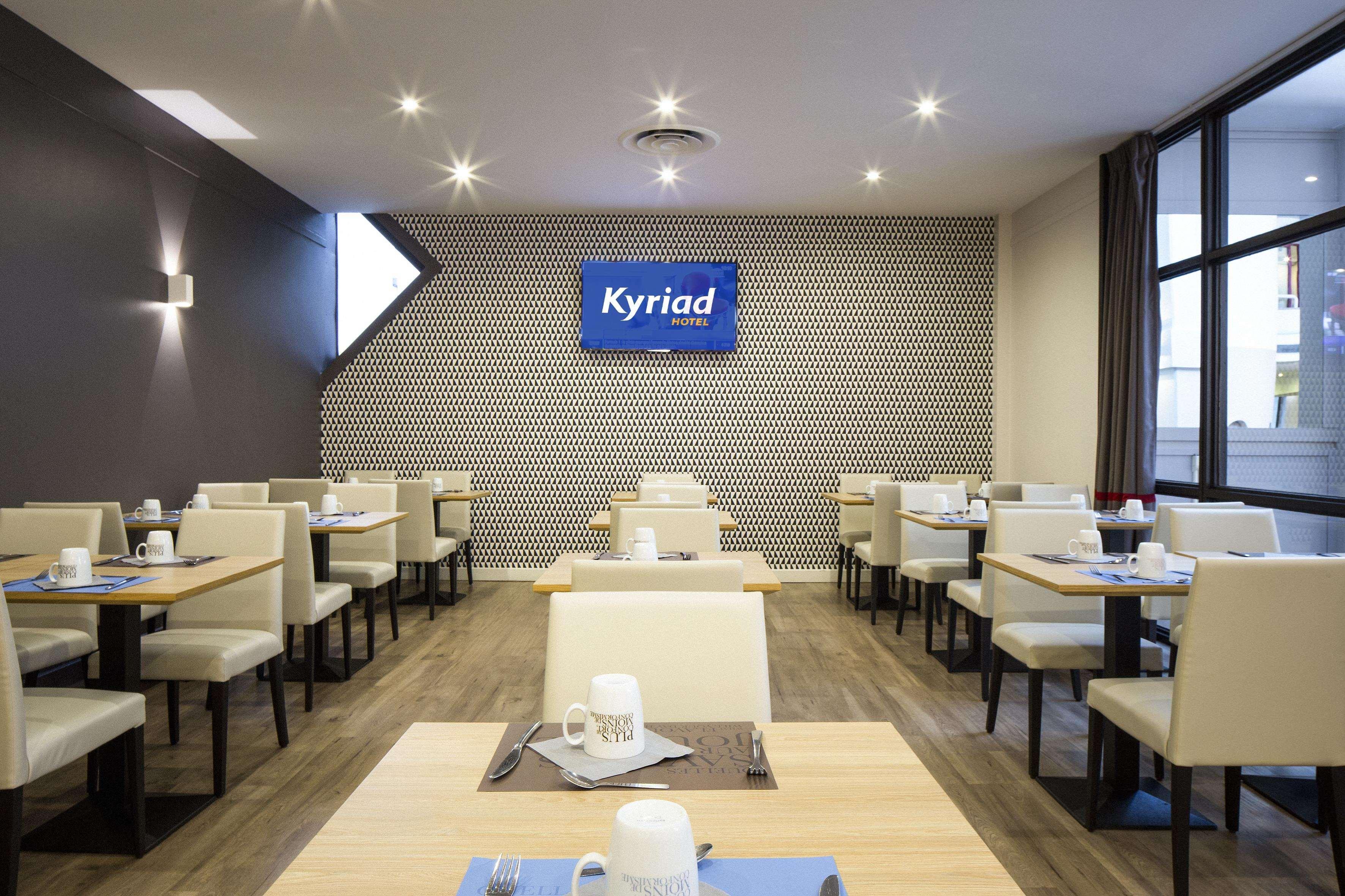 Kyriad Paris Est - Bois De Vincennes Saint-Maurice  Zewnętrze zdjęcie